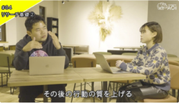 ポイント01イメージ01